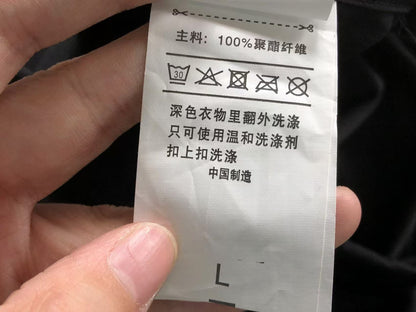 N1K Jacket