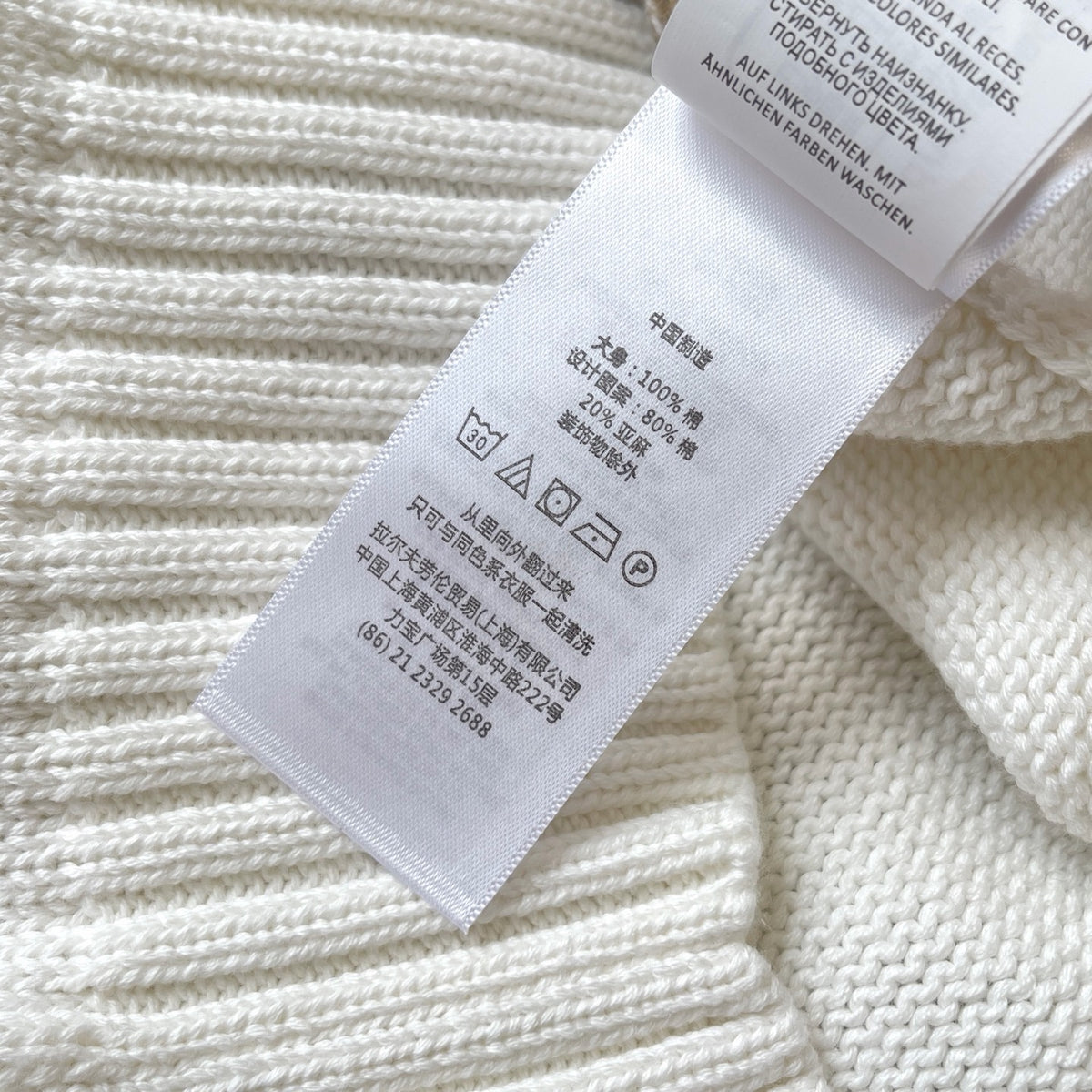 Ralph Lauren Sweater Female
