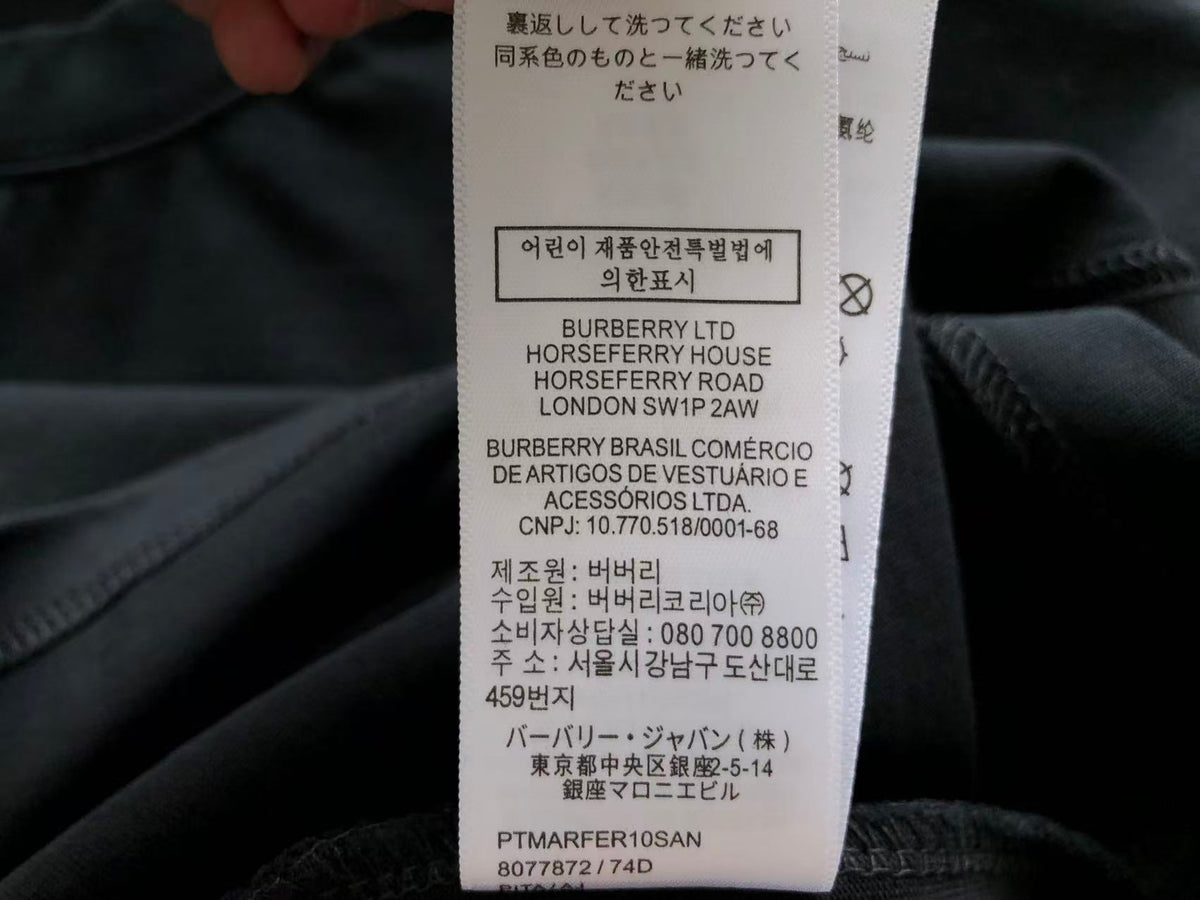 BB Shirt