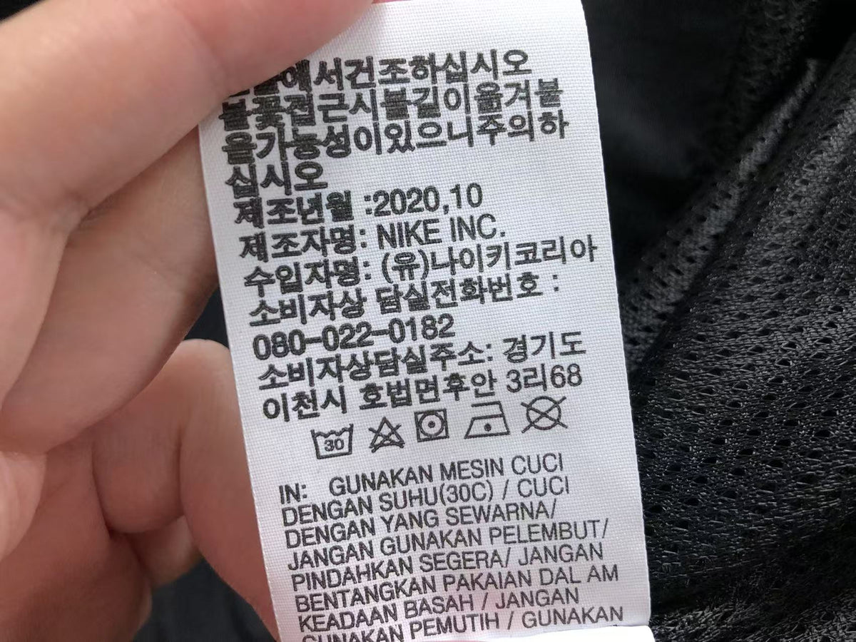 N1K Jacket