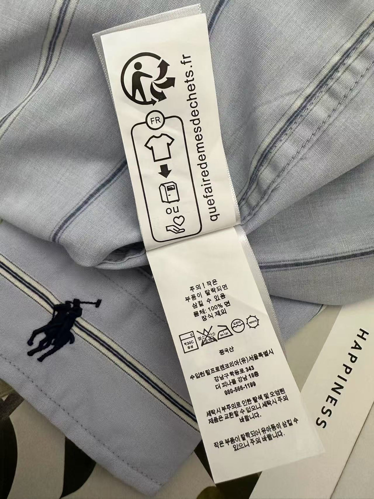 Ralph Lauren Shirt Female