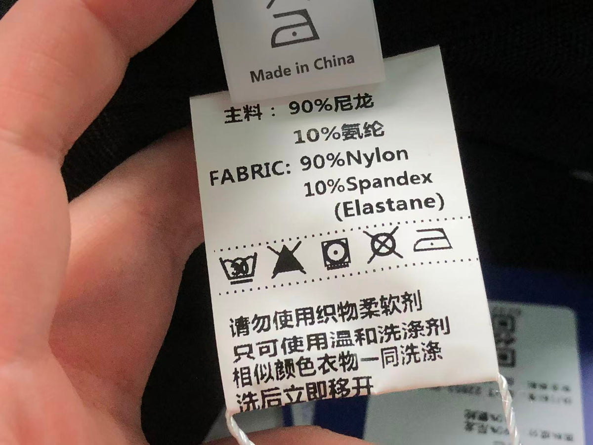 N1K Pants
