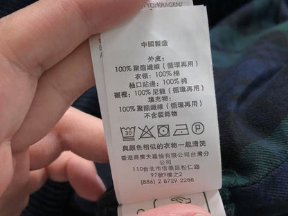 Ralph Lauren Jacket