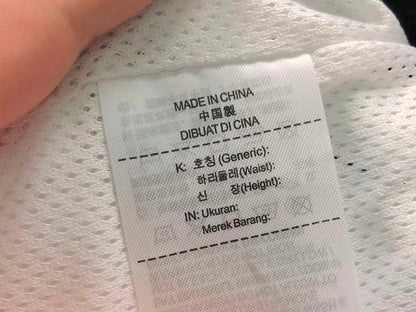 N1K Pants