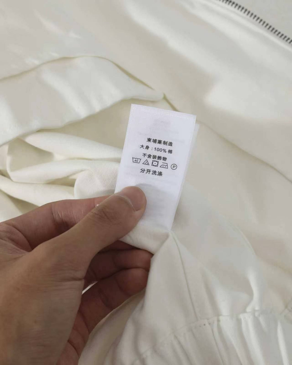 Ralph Lauren Jacket