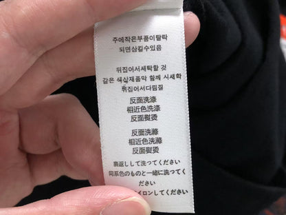 N1K Tshirt