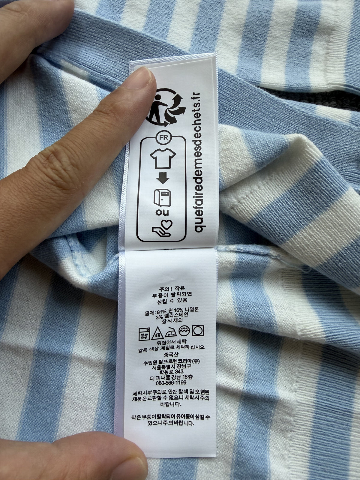Ralph Lauren Sweater & Tshirt