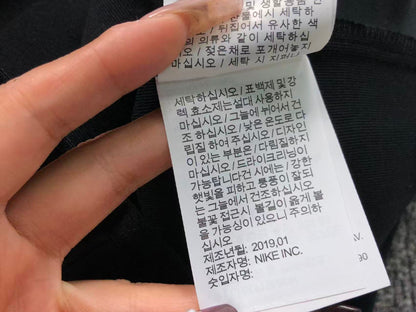 N1K Pants