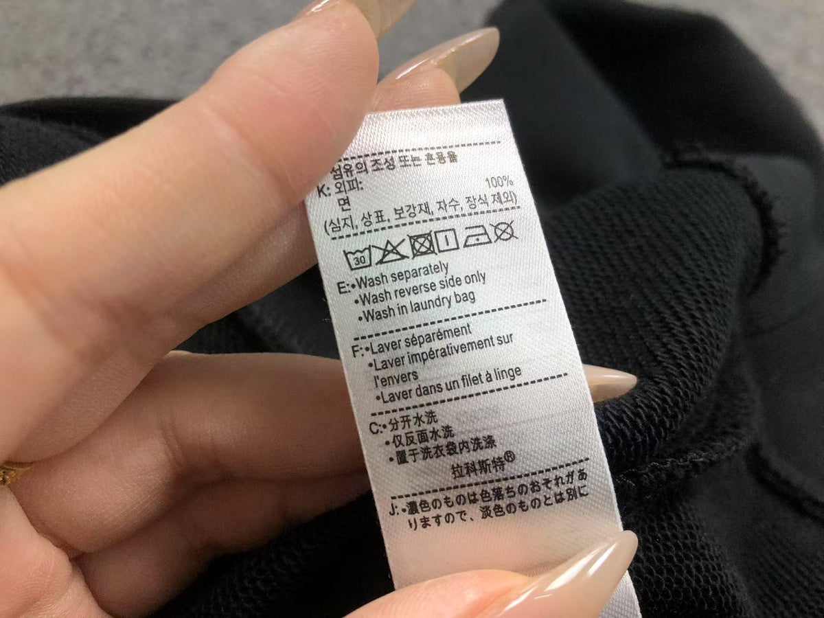 Classic Hoodie