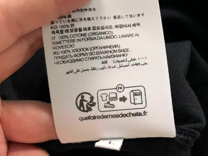 Am1 Tshirt