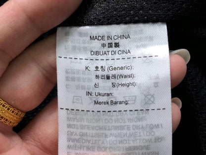 N1K Jacket