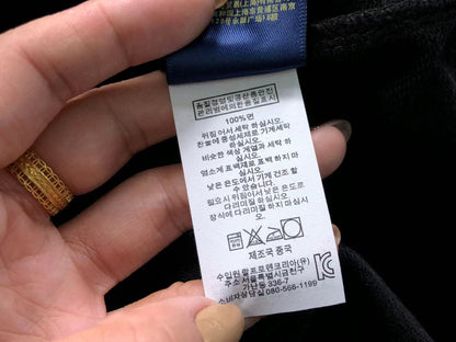 Ralph Lauren Hoodie & Pants