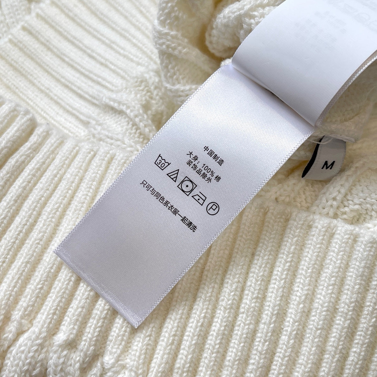 Ralph Lauren Sweater Suit Female