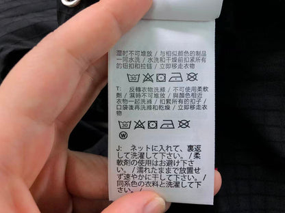 N1K Jacket
