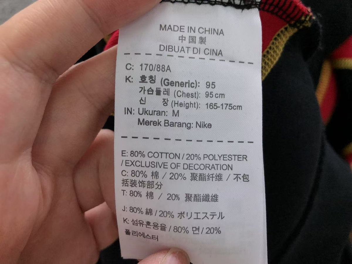 N1K Pants