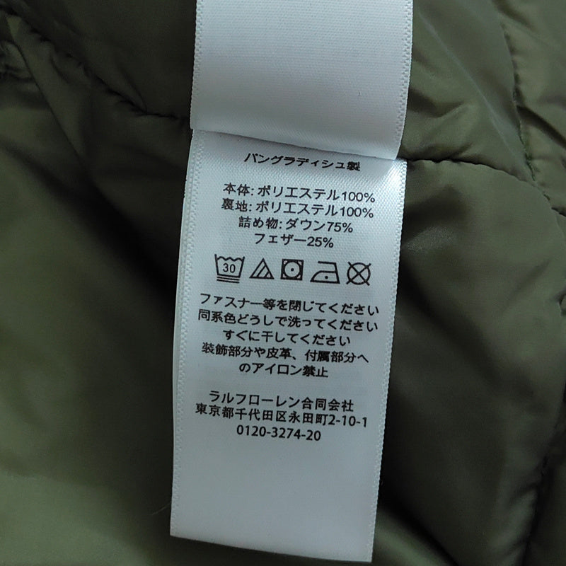 Ralph Lauren Vest