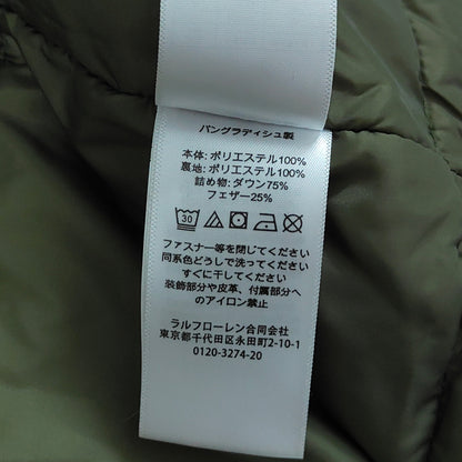 Ralph Lauren Vest