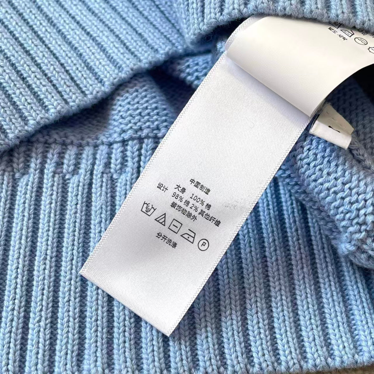 Ralph Lauren Sweater