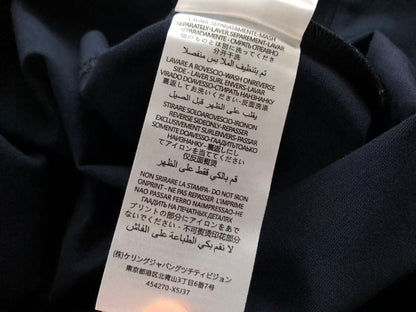 BB Shirt
