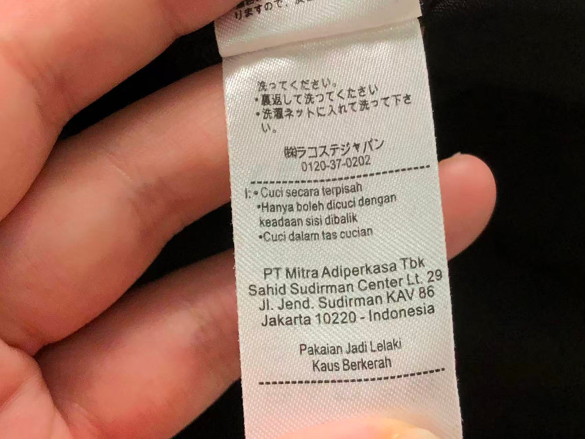 Classic Tshirt