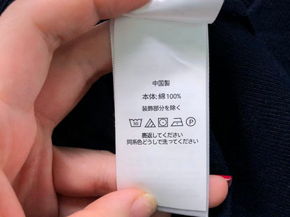 Ralph Lauren Sweater Female