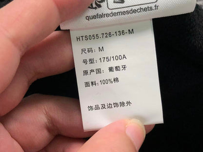 Am1 Hoodie