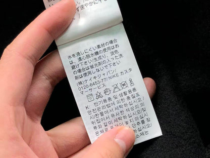 N1K Hoodie
