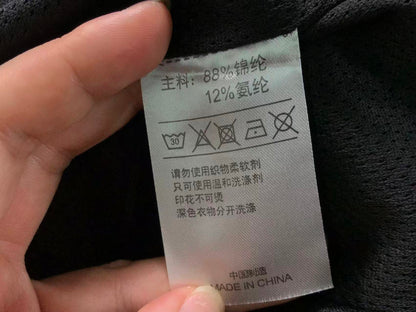 N1K Jacket