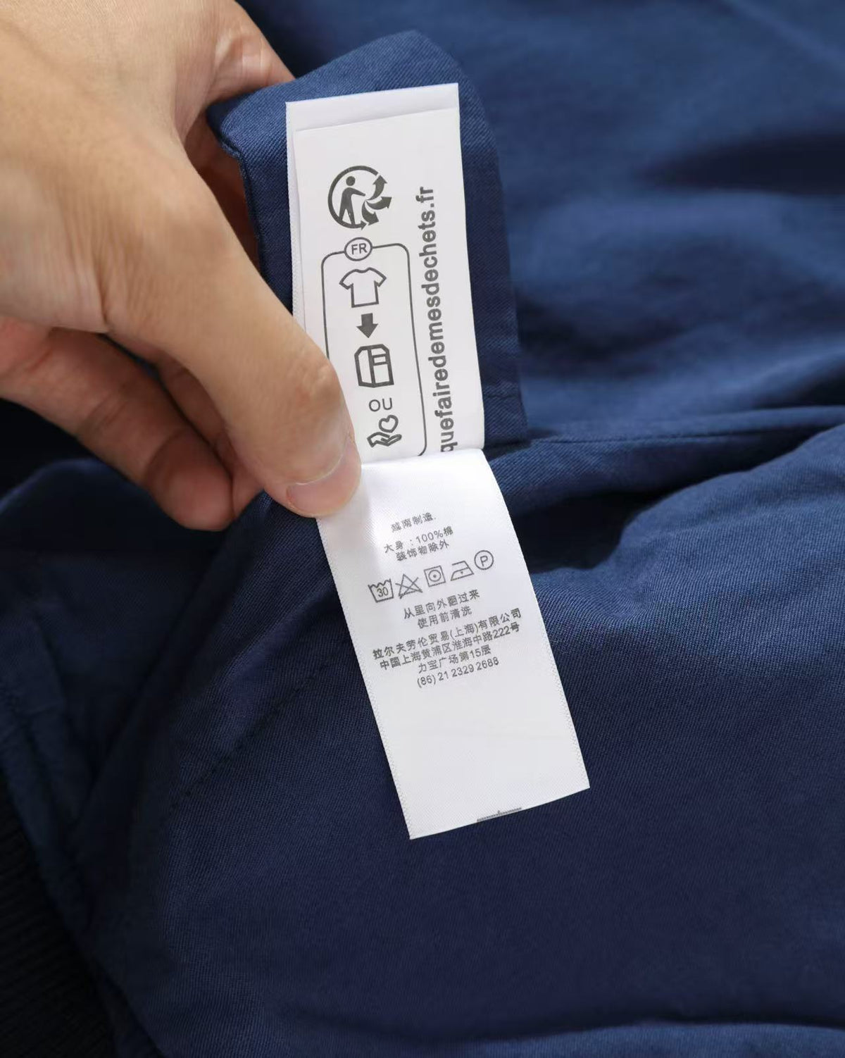 Ralph Lauren Jacket