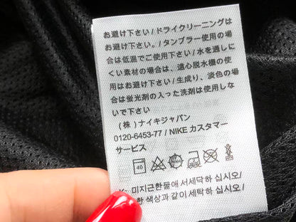 N1K Jacket