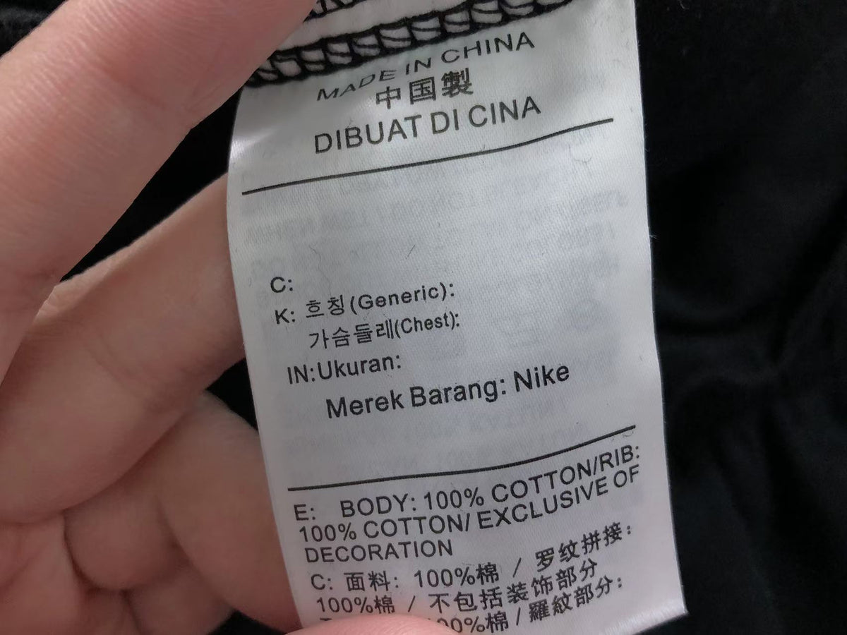 N1K Shorts