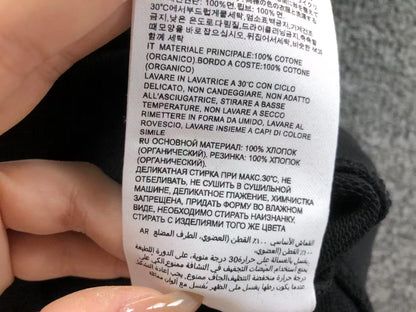 Am1 Hoodie