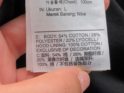 N1K Pants