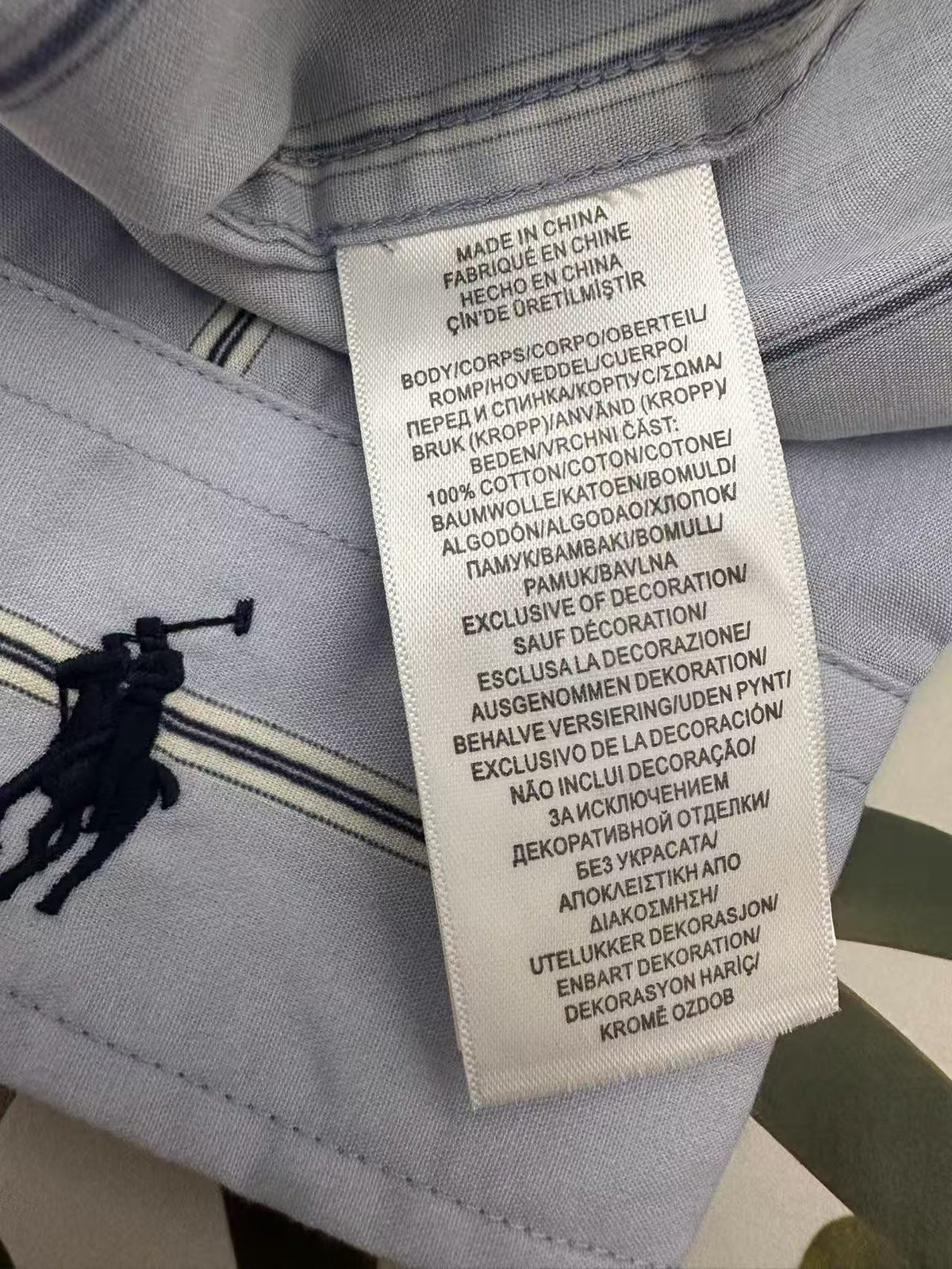 Ralph Lauren Shirt Female