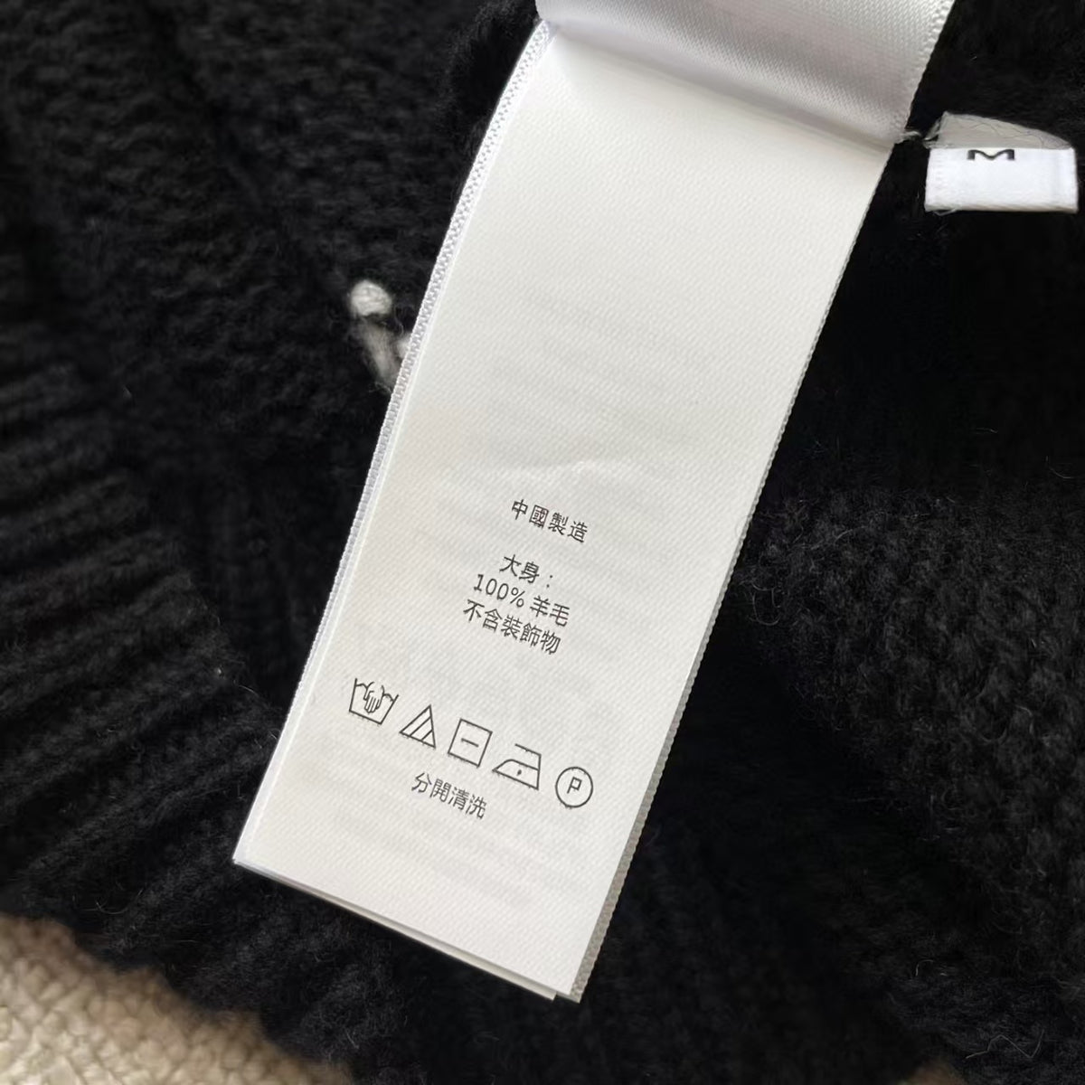 Ralph Lauren Sweater