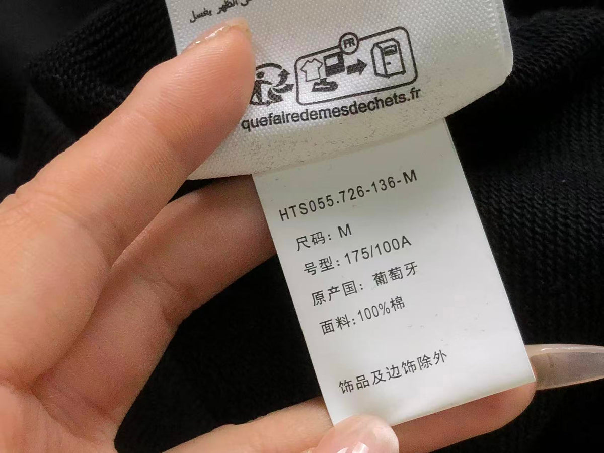 Am1 Hoodie