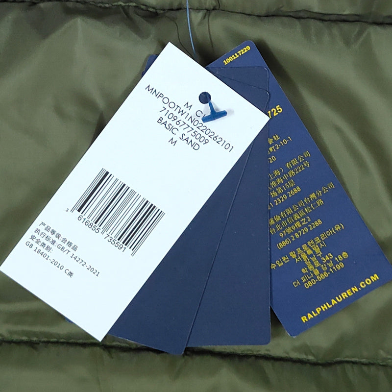 Ralph Lauren Vest
