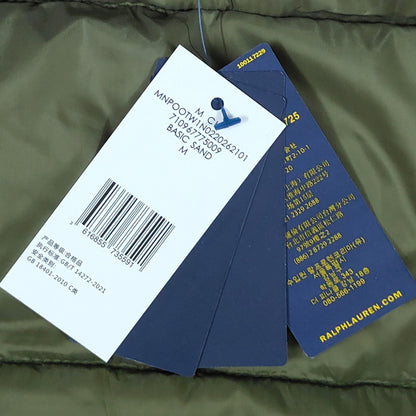 Ralph Lauren Vest
