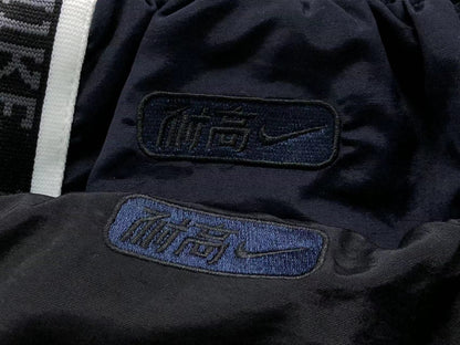 N1K Pants