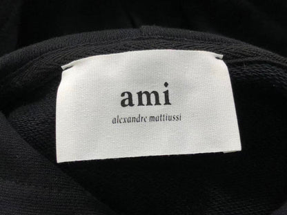 Am1 Hoodie Pants