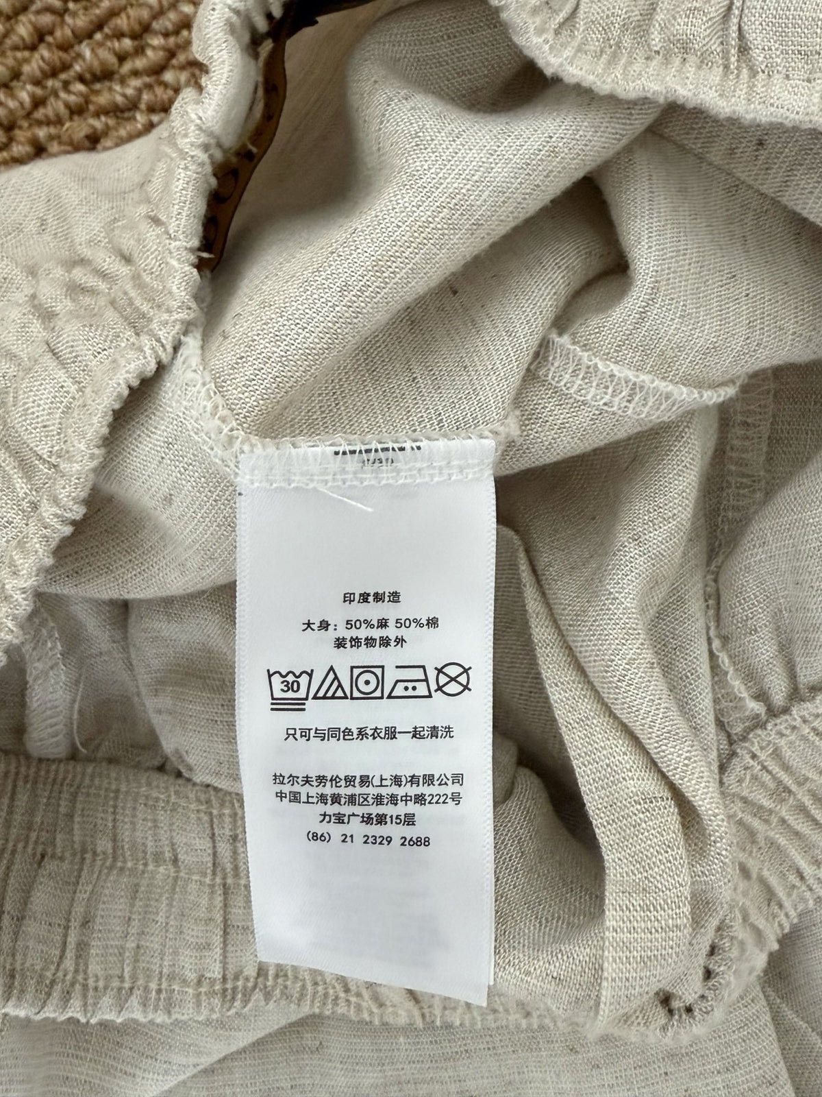 Ralph Lauren Pants
