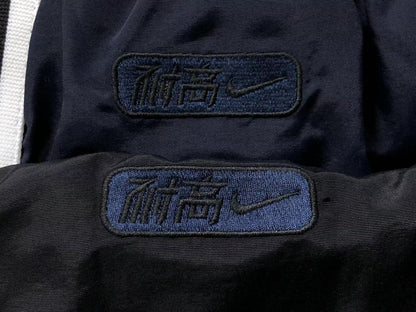 N1K Pants & Hoodie