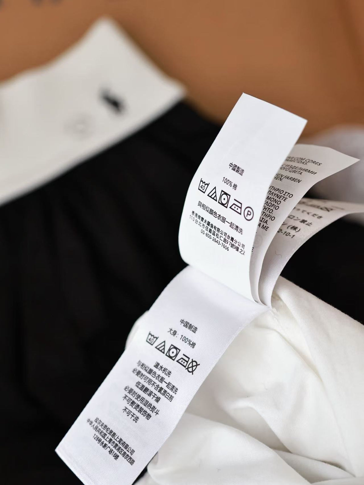 Ralph Lauren Skirt Female
