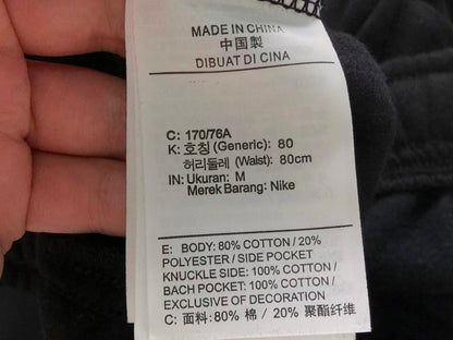 N1K Pants