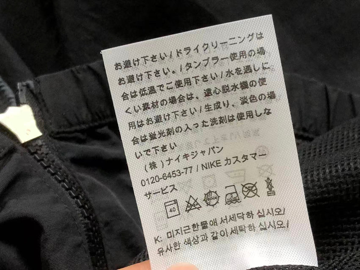 N1K Jacket
