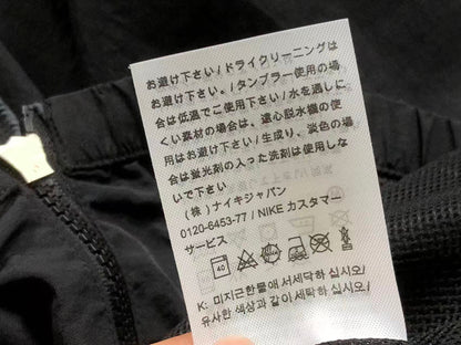 N1K Jacket