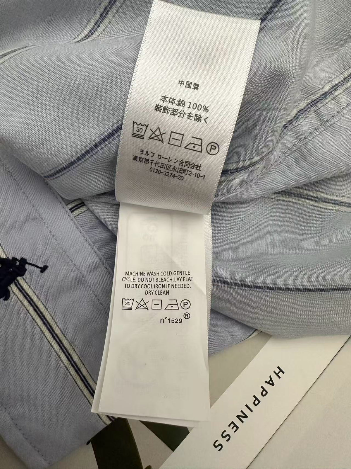 Ralph Lauren Shirt Female