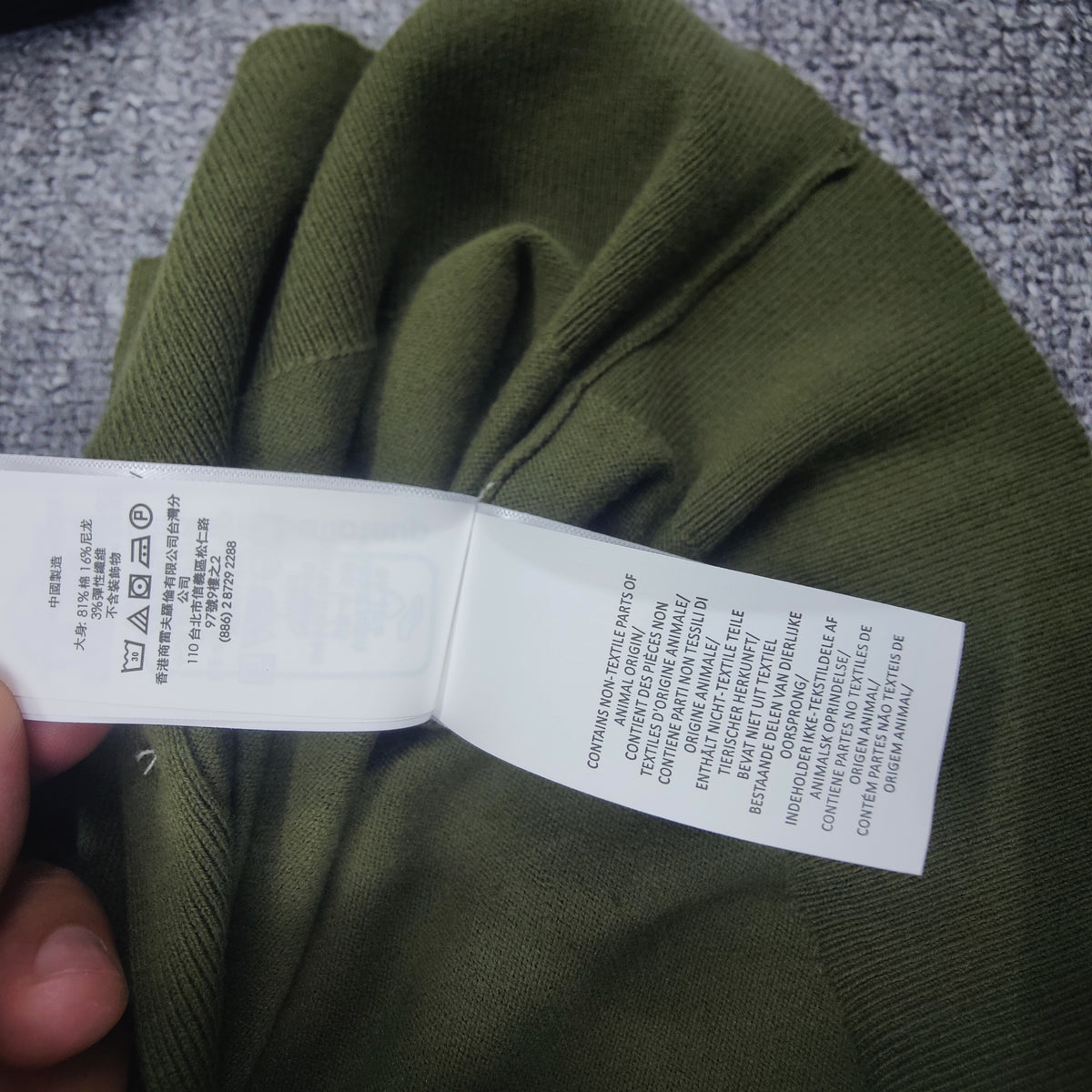 Ralph Lauren Sweater Female