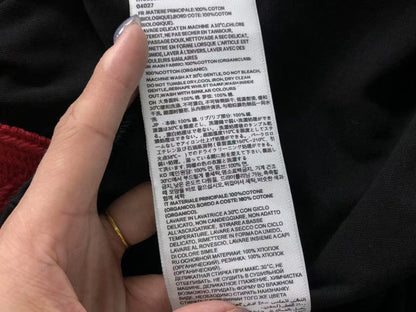Am1 Tshirt