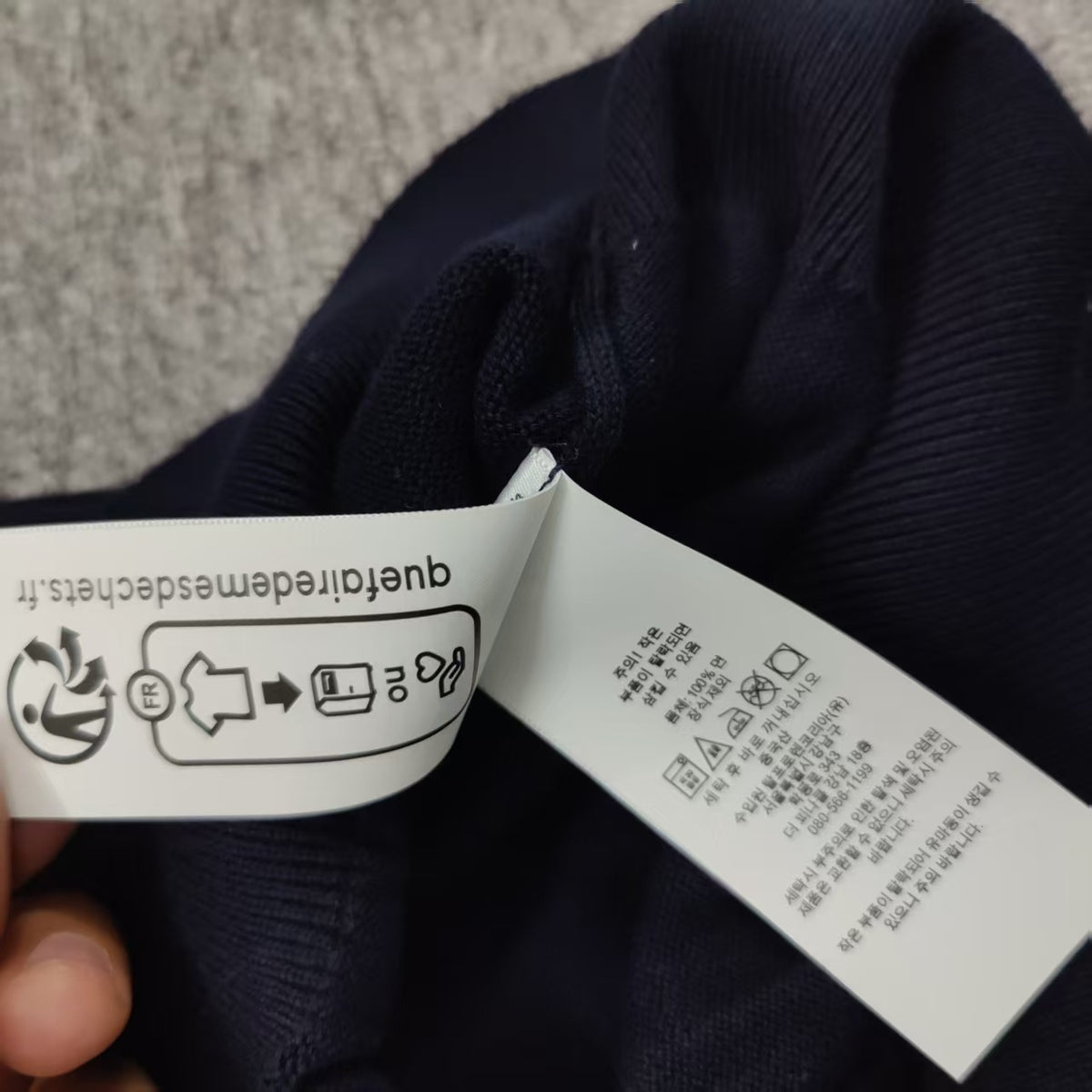 Ralph Lauren Shirt